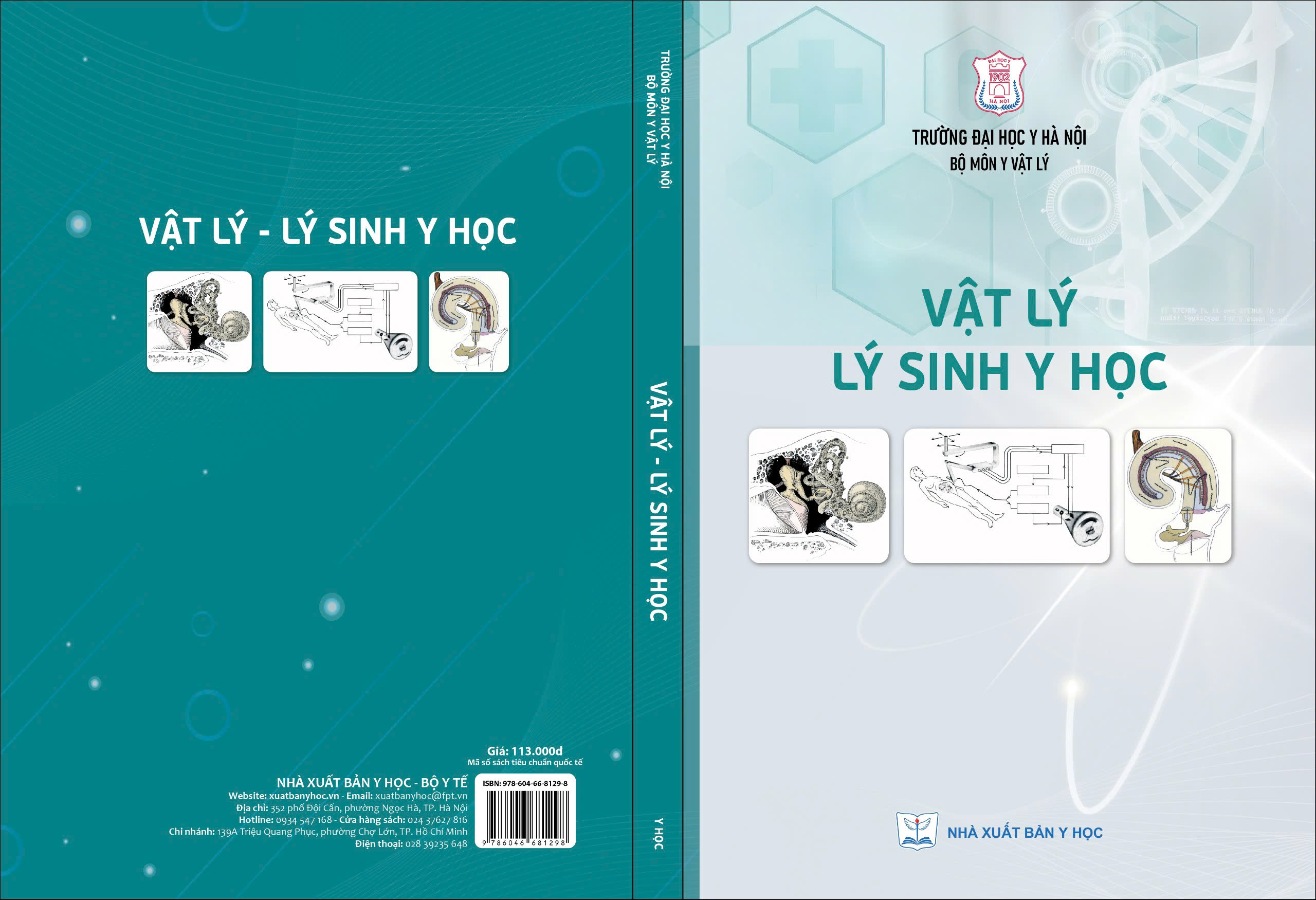 Vật lý lý sinh y học