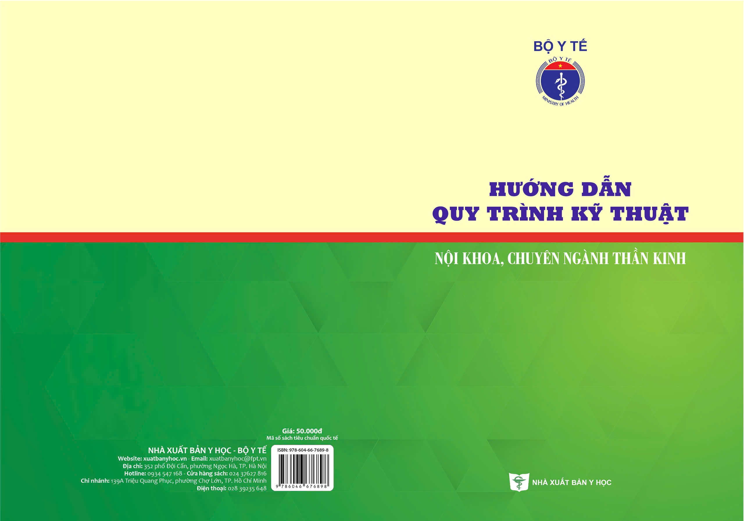 Hướng dẫn quy trình kỹ thuật nội khoa, chuyên ngành thần kinh