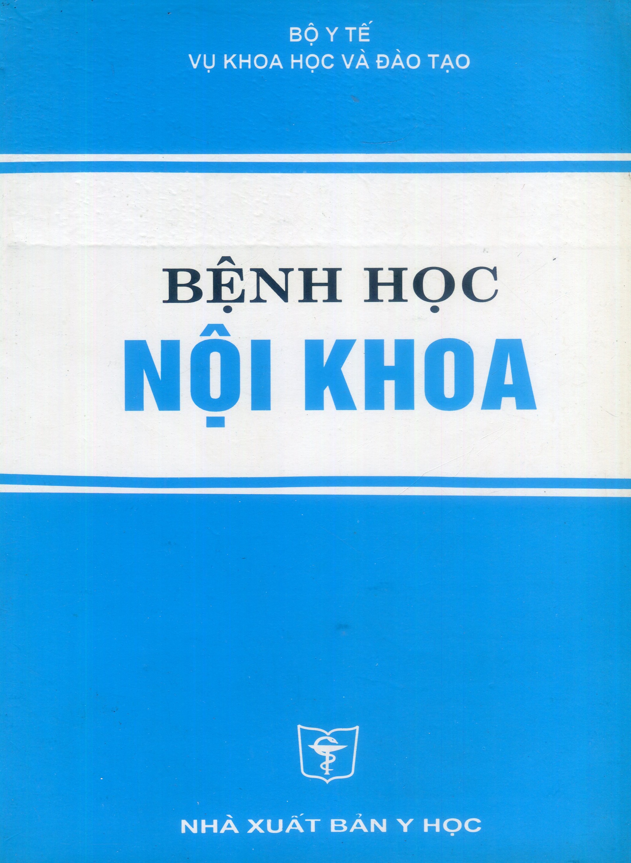 Bệnh học nội khoa (TH)