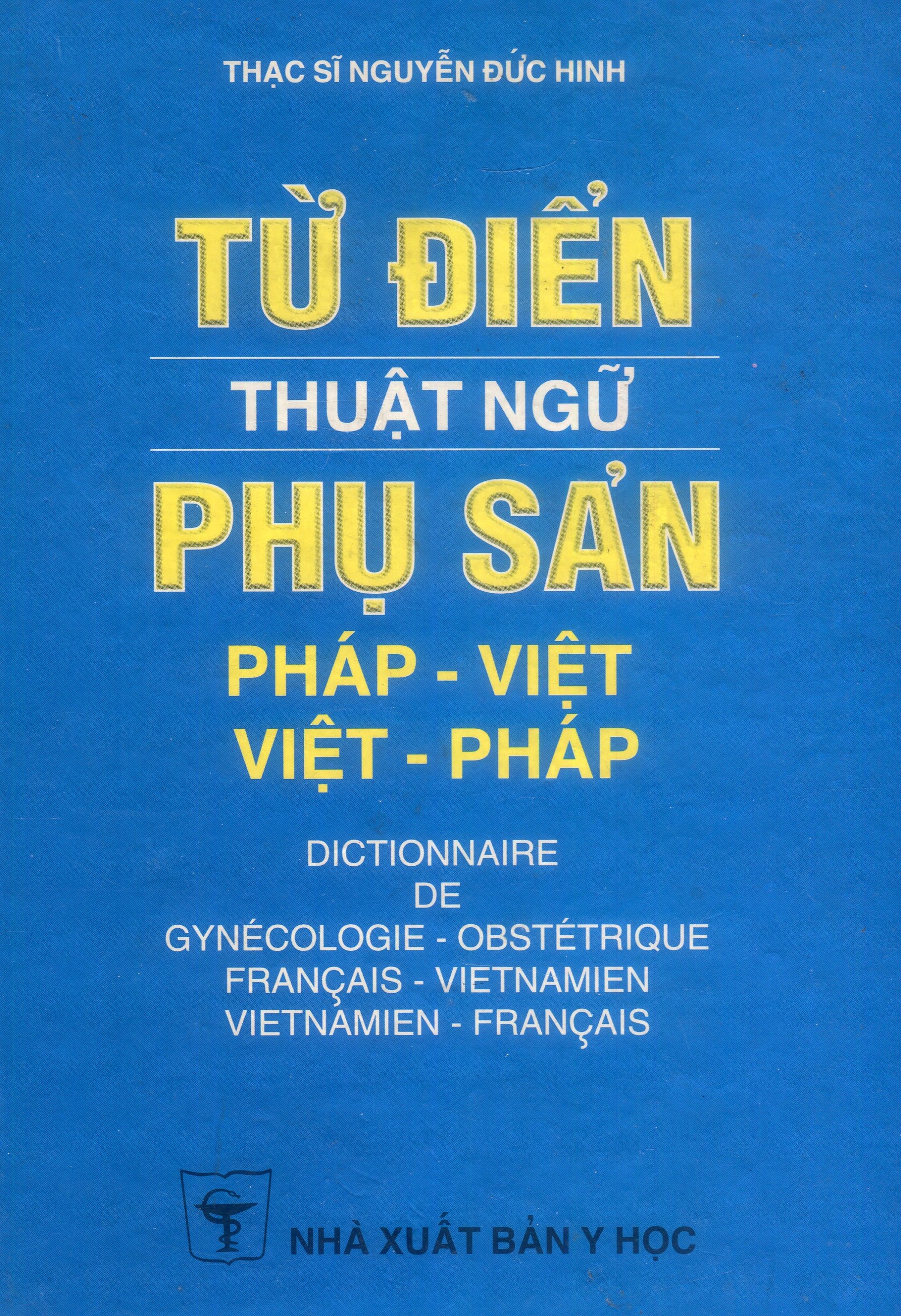 Từ điển thuật ngữ phụ sản