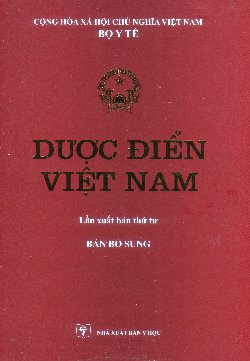 Dược điển Việt Nam ( bổ sung)